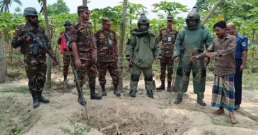 চুয়াডাঙ্গায় ৭টি ল্যান্ডমাইন নিষ্ক্রিয় করল সেনাবাহিনীর বোম ডিসপোজাল ইউনিট