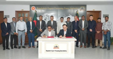 বেপজা অর্থনৈতিক অঞ্চলে ৩০ মিলিয়ন ডলার বিনিয়োগ করবে চীনা প্রতিষ্ঠান হুয়ারান টেক্স