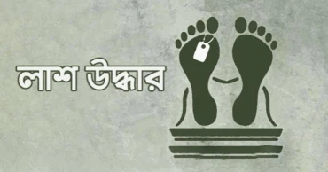 সিলেটের গোলাপগঞ্জে গৃহবধূর ঝুলন্ত লাশ উদ্ধার