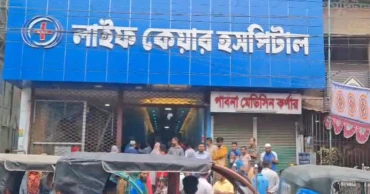 চিকিৎসকের অবহেলায় প্রসূতির মৃত্যুর অভিযোগ, গাজীপুরে হাসপাতাল সিলগালা