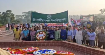 ১৯৭১-এর সঙ্গে ২০২৪-এর কোনো দ্বন্দ্ব নেই: জাবি উপাচার্য