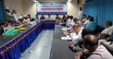 ঠাকুরগাঁও-১ আসনে পাঁচ দলের ৬ প্রার্থীর মনোনয়নপত্র বৈধ ঘোষণা
