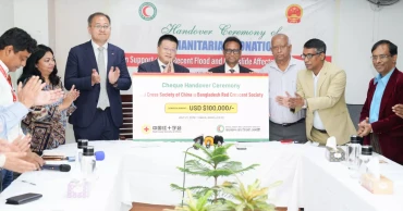 বন্যাদুর্গতদের সহায়তায় রেড ক্রিসেন্টকে ১ লাখ ডলার অনুদান দিল চীন