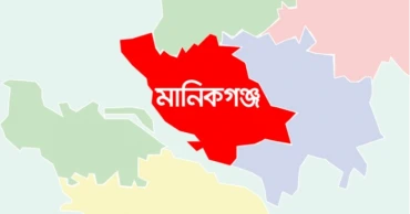 মানিকগঞ্জ-১, ২ ও ৩ আসনে প্রাথমিক ফলাফলে এগিয়ে বিএনপি
