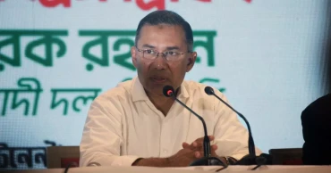 জনগণ বিশ্বাস-ভালোবাসা দেখিয়েছে, এবার প্রতিদানের পালা: তারেক রহমান