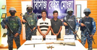 সুন্দরবনে করিম বাহিনীর ২ সহযোগী আটক, অস্ত্র ও গোলাবারুদ উদ্ধার
