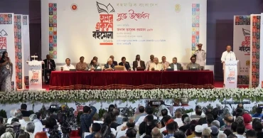 পর্দা উঠল অমর একুশে বইমেলার