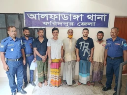 ফরিদপুরে আওয়ামী লীগের ৫ নেতাকর্মী গ্রেপ্তার