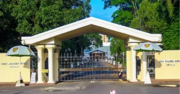 গুলশানে বাসায় তল্লাশি-ভাঙচুরে উসকানিদাতা সাবেক কেয়ারটেকার: প্রেস উইং