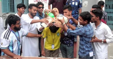 দুধ-সে‌ভেন আপ দি‌য়ে গোসল ক‌রে ব্রা‌জিল থে‌কে আর্জেন্টিনায় যোগদান