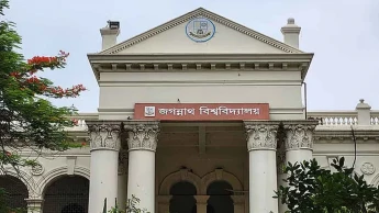 জবি শিক্ষার্থী খুন: বিশ্ববিদ্যালয় দিবসের কার্যক্রম স্থগিত ও দুই দিনের শোক ঘোষণা