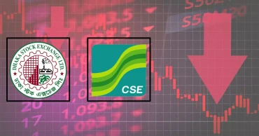 সূচক-লেনদেন দুটোই কমলো পুঁজিবাজারে