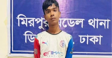 মিরপুরে চীনা নাগরিকের মানিব্যাগ ছিনতাই, গ্রেপ্তার ২