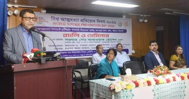 আত্মহত্যা শূন্যের কোটায় আনতে কাজ করছে সরকার: স্বাস্থ্যমন্ত্রী