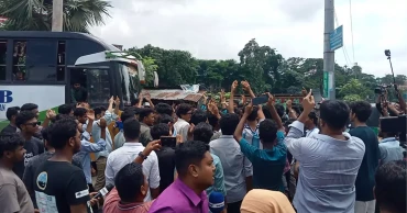 শিক্ষামন্ত্রীর পদত্যাগ দাবিতে ঢাকা-বরিশাল মহাসড়ক অবরোধ করে বিক্ষোভ