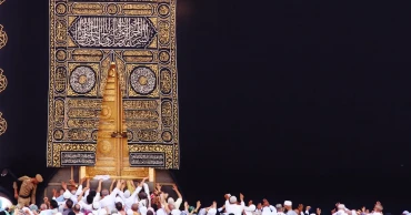 ‘লাব্বাইক’ অ্যাপ, প্রিপেইড কার্ড ও রোমিং সুবিধা উদ্বোধন কাল