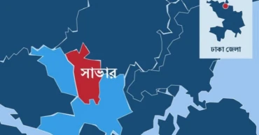 সাভারে স্টিম বুসার বিস্ফোরণে দুই শ্রমিক নিহত