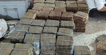 পাগলা মসজিদের দানবাক্সে মিলল ৯ কোটি টাকা