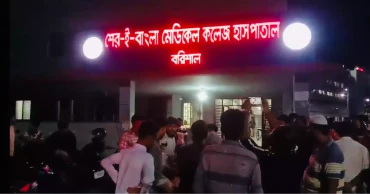 বরিশালে স্বাস্থ্যখাত সংস্কার আন্দোলনে দুই গ্রুপের সংঘর্ষ, আহত ১০