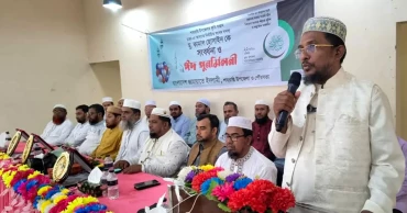 ভোট মানেন, কিন্তু গণভোট মানেন না, এটা জনগণের সঙ্গে প্রতারণা: এমপি কামাল