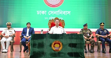 সশস্ত্র বাহিনী কোনো নির্দিষ্ট ব্যক্তি, দল বা গোষ্ঠীর সম্পত্তি নয়: প্রধানমন্ত্রী