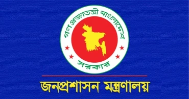 প্রধানমন্ত্রীর কার্যালয়ের পরিচালক নাসির উদ্দিন সারোয়ার প্রত্যাহার