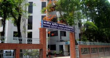 স্থানীয় সরকার ইনস্টিটিউট ও সমবায় অধিদপ্তরে নতুন ডিজি