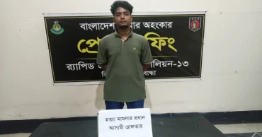 প্রাইম এশিয়ার ছাত্র পারভেজ হত্যার প্রধান আসামি গ্রেপ্তার