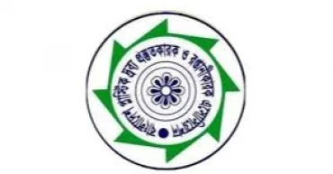 বিপিজিএমইএতে নির্বাচনে অনিয়মের অভিযোগ, প্রশাসক নিয়োগ দিয়ে সুষ্ঠু নির্বাচন দাবি