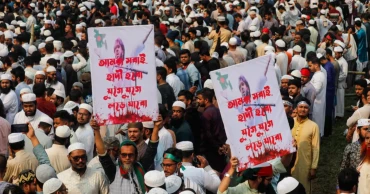 হাদির জানাজায় অংশ নিতে মানিক মিয়া অ্যাভিনিউয়ে জনস্রোত