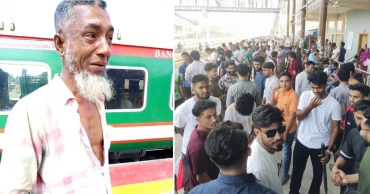 আসনবিহিন টিকিট কেটে ‘বসে যাওয়ার অপরাধে’ বৃদ্ধকে মারধর: ট্রেনের কর্মকর্তা বরখাস্ত