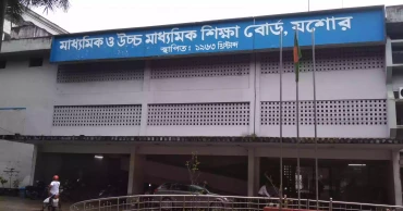 এসএসসি: যশোর বোর্ডে ফল পুনর্নিরীক্ষার আবেদন পড়েছে প্রায় ৫০ হাজার
