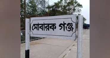 ট্রেনে উঠতে গিয়ে পিছলে পড়ে দুই পা বিচ্ছিন্ন, নারীর মৃত্যু