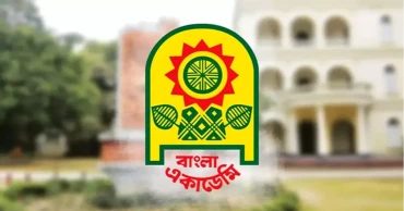 অমর একুশে বইমেলা শুরু জানুয়ারিতে, চলবে ৬ ফেব্রুয়ারি পর্যন্ত