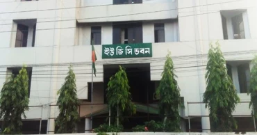 ১৮ বেসরকারি বিশ্ববিদ্যালয়ের বিরুদ্ধে ব্যবস্থা নেওয়া হচ্ছে