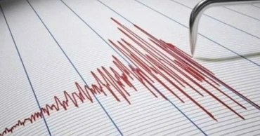 ঢাকাসহ আশপাশে ভূমিকম্প অনুভূত