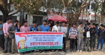 জয়পুরহাটে বৈষম্যবিরোধী আন্দোলনের কমিটি নিয়ে দুপক্ষের পাল্টাপাল্টি কর্মসূচি