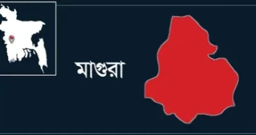 মাগুরায় বাসচাপায় স্কুলছাত্র নিহত