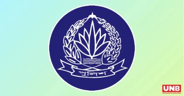 পুলিশের উচ্চ পদে ১৪ কর্মকর্তাকে রদবদল