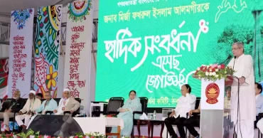 সংঘাত এড়িয়ে সমঝোতার রাজনীতির আহ্বান রাষ্ট্রপতির