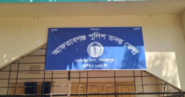 পুলিশ ফাঁড়ির জানালার রড ভেঙে পালালো আসামি