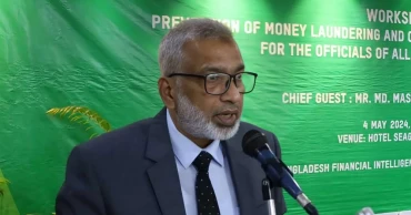 বিএফআইইউর সাবেক প্রধান মাসুদ বিশ্বাস গ্রেপ্তার