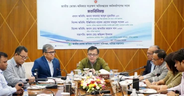 ভেজালমুক্ত পণ্য নিশ্চিতে ভোক্তা অধিকার সংরক্ষণ অধিদপ্তরকে শক্তিশালী করা হবে: বাণিজ্যমন্ত্রী