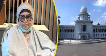 জিয়া চ্যারিটেবল ট্রাস্ট মামলায় খালেদা জিয়ার খালাসের রায় বহাল