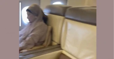 ঢাকার উদ্দেশে লন্ডন ছেড়েছেন খালেদা জিয়া