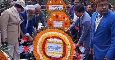 পল্লীকবি জসীম উদদীনের ১২২তম জন্মবার্ষিকী পালিত