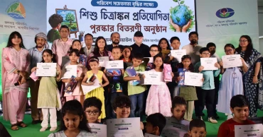 ‘শিশুদের পরিবেশ সচেতন করে গড়ে তোলার বিকল্প নেই’