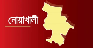 নোয়াখালীতে ট্রাকচাপায় দুই শিশু নিহত