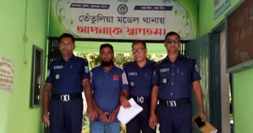 তেঁতুলিয়ায় মাদ্রাসা ছাত্রীকে একাধিকবার ধর্ষণের অভিযোগ, অভিযুক্ত জামায়াত কর্মী গ্রেপ্তার