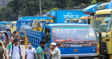 দিনাজপুরে সড়কে চাঁদাবাজি বন্ধের দাবিতে ট্রাক মালিক-শ্রমিকদের ধর্মঘটের ডাক